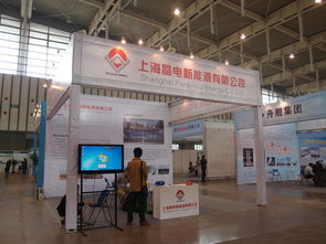 綠色能源盛會，引領未來新動力——2013南京太陽能發電產品博覽會綜述