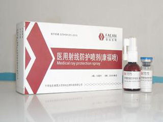 非臨床醫(yī)用耗材分類、功能與特種勞動(dòng)防護(hù)用品銷售概述