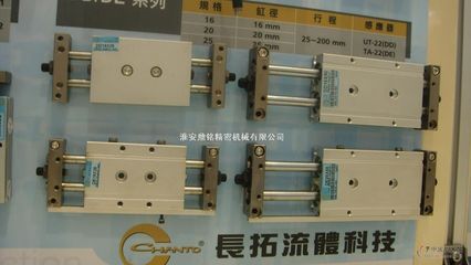 台湾长拓气动元件-液压冲床-冲床-锻压机床-中国机床网